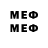 МЕТАДОН methadone Salima by