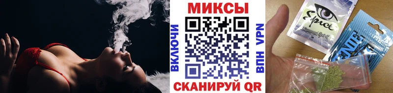 Купить где  Очёр  БУТИРАТ GHB 