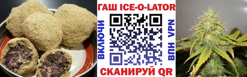 Еда ТГК марихуана  Купить  Очёр 
