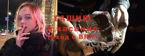 каннабис Аркадак