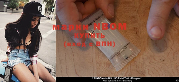 МДПВ Армянск