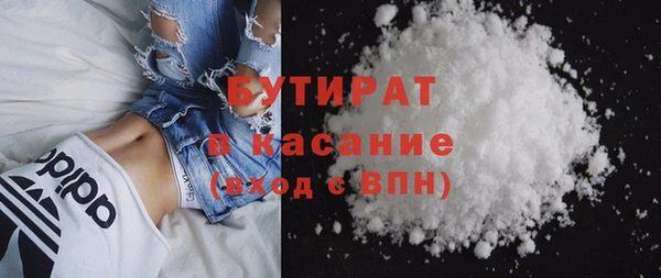 МДПВ Армянск