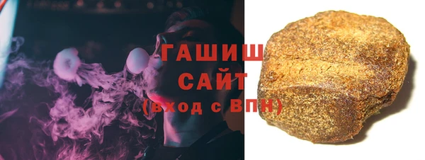 каннабис Аркадак