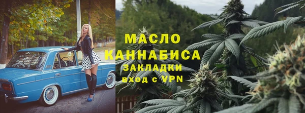 стаф Арсеньев