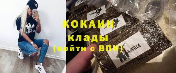 каннабис Аркадак