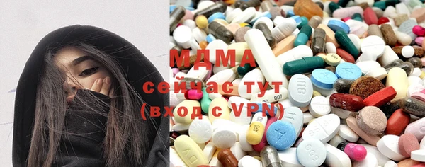 каннабис Аркадак