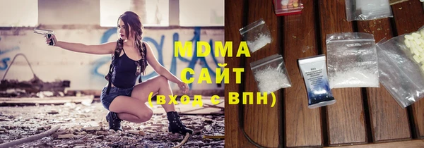 каннабис Аркадак