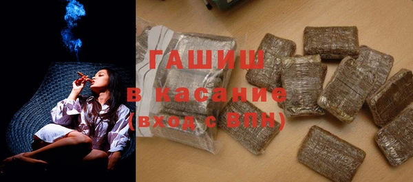 стаф Арсеньев