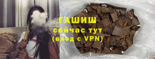 МДПВ Армянск