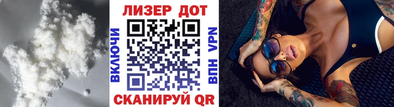 LSD-25 экстази кислота  Купить где  Очёр 
