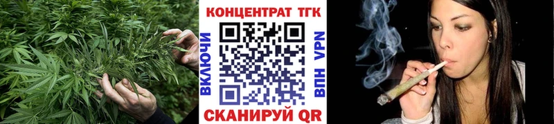 Купить где  Очёр  Дистиллят ТГК жижа 